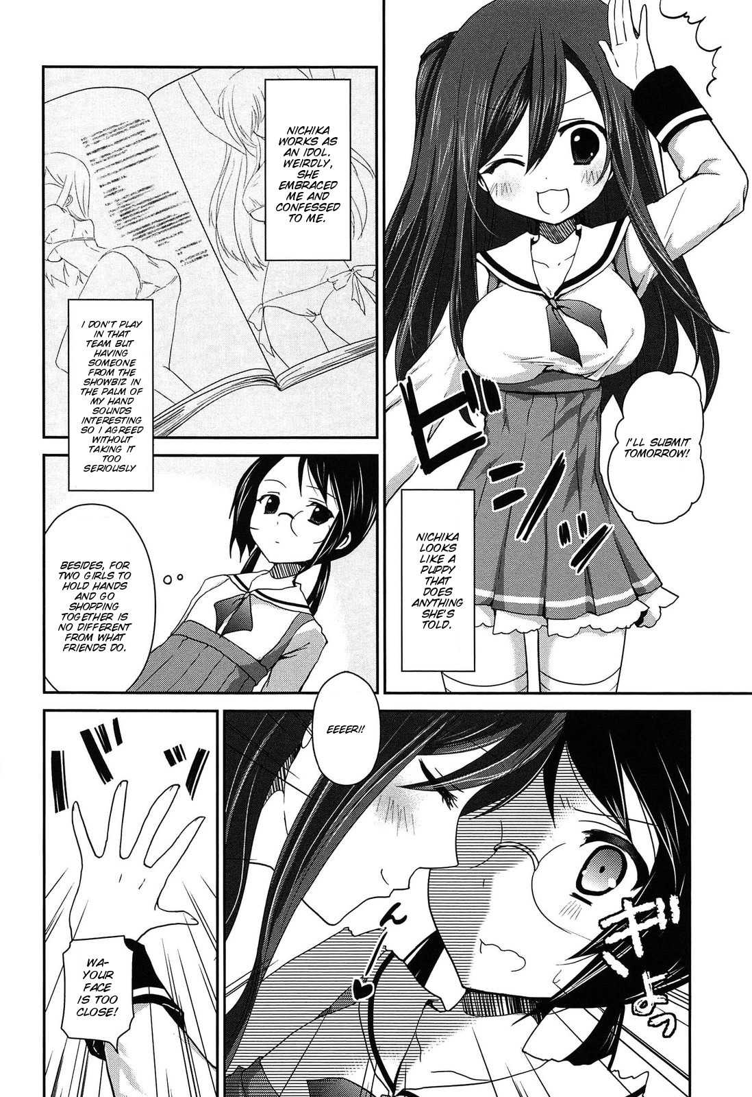 Page 135