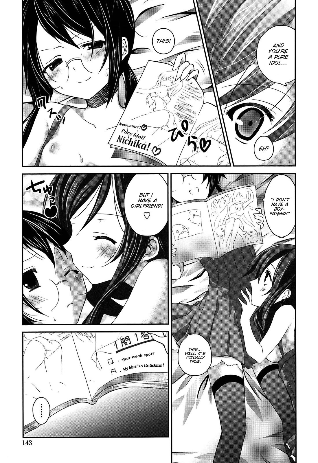 Page 144
