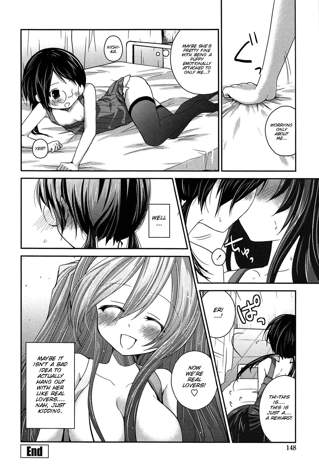 Page 149