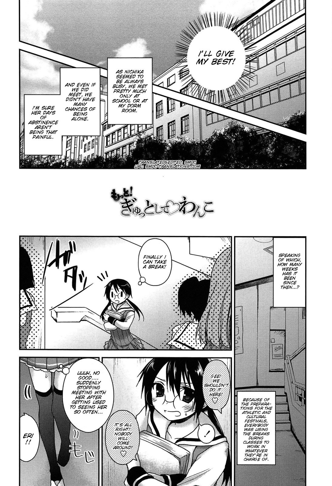 Page 153