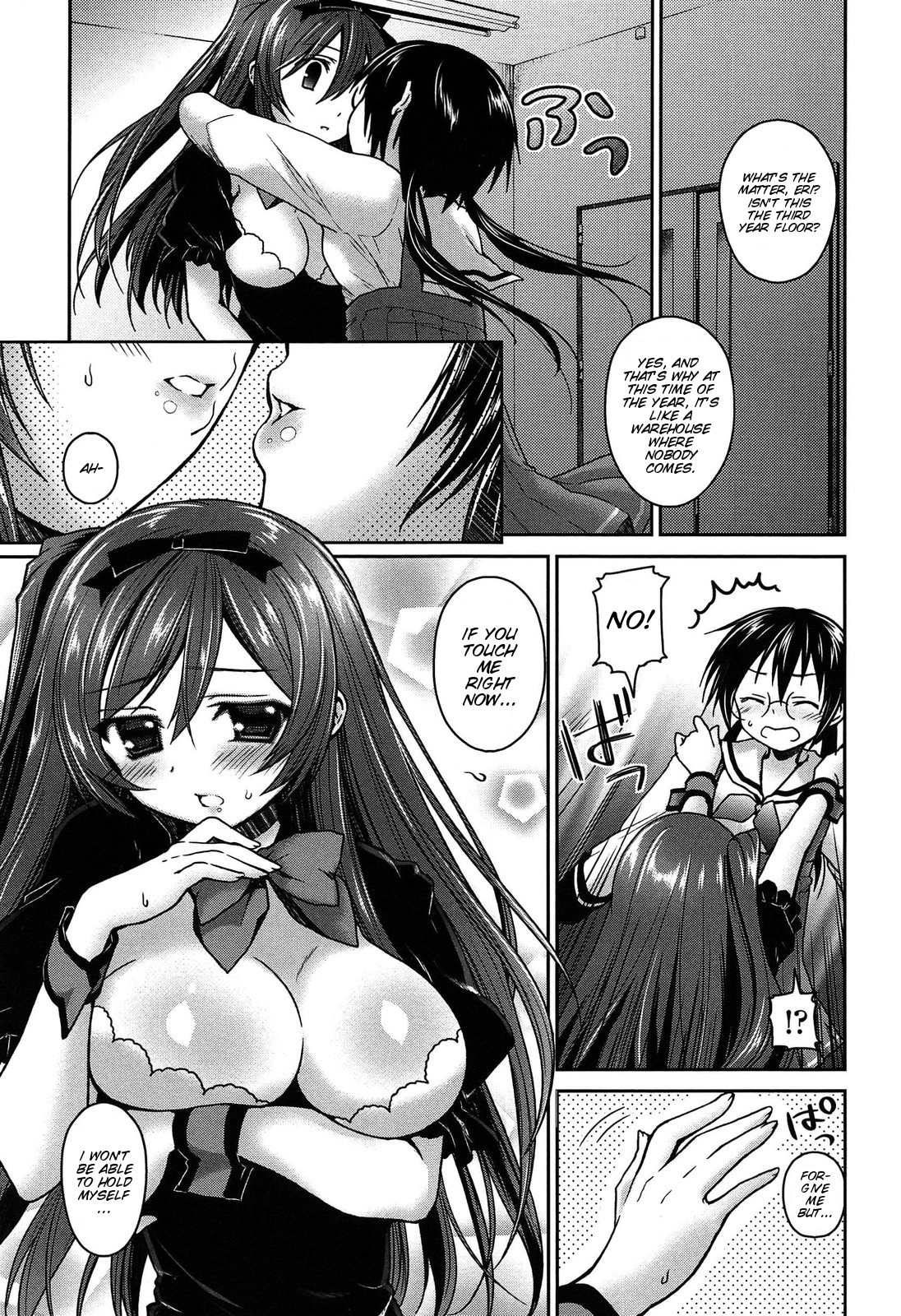 Page 156
