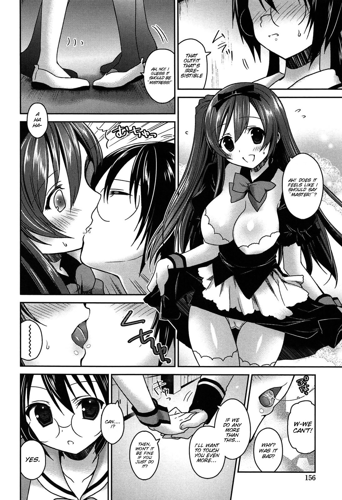 Page 157