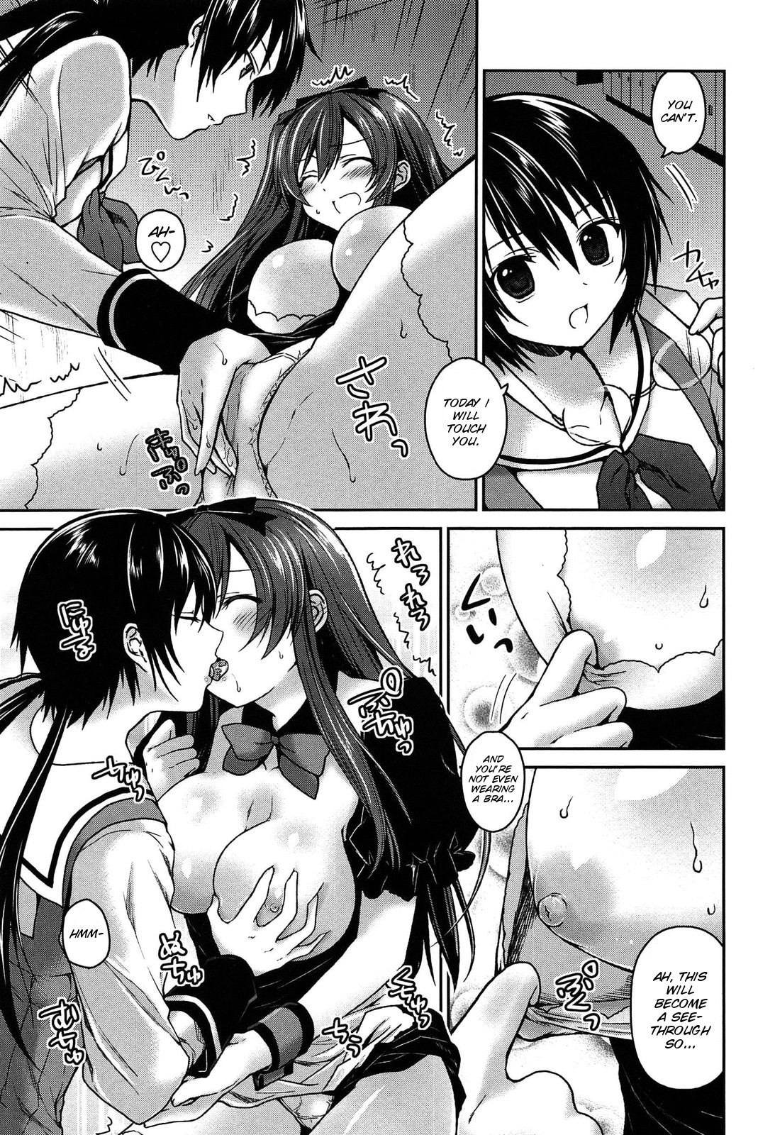 Page 160