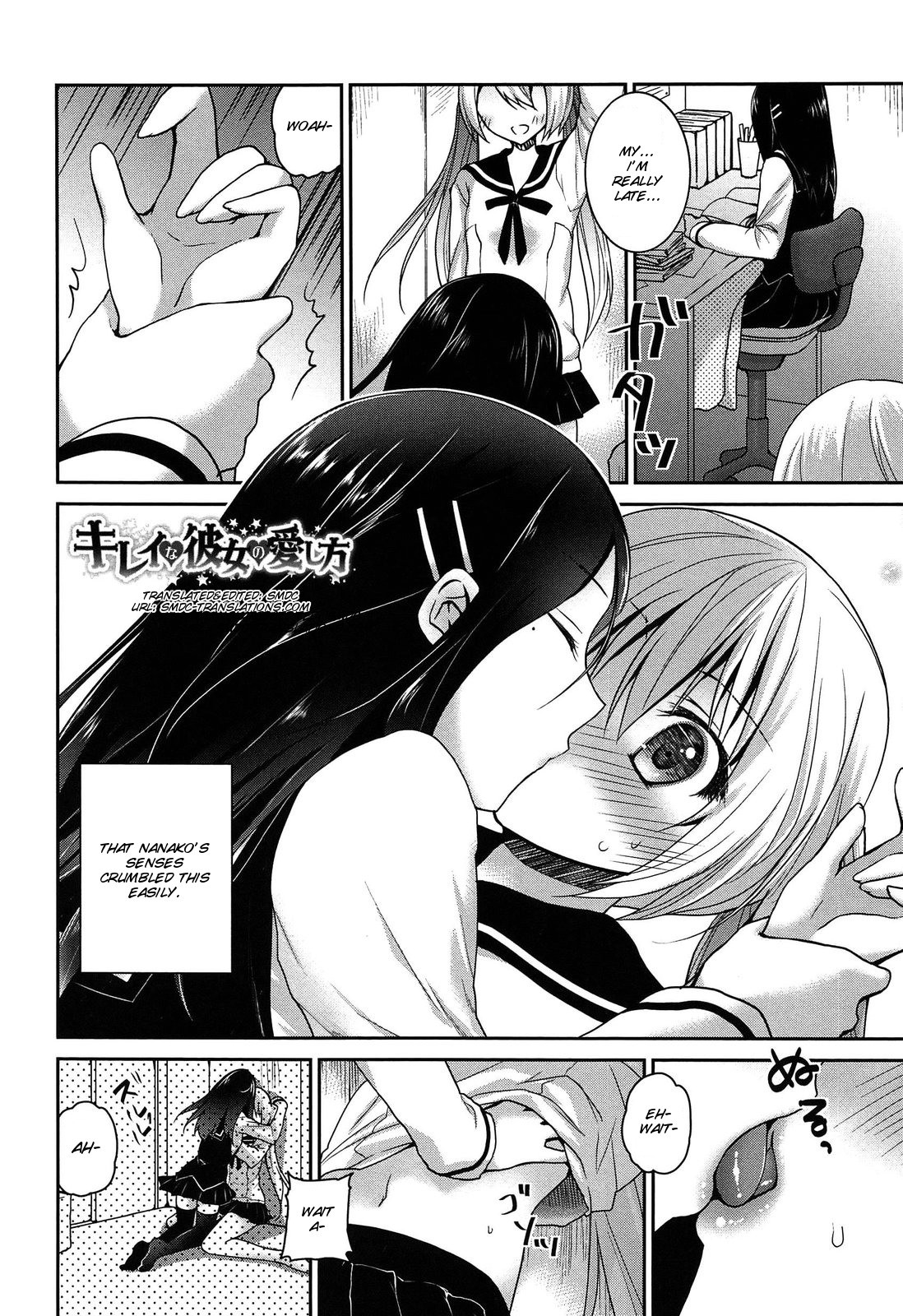 Page 171