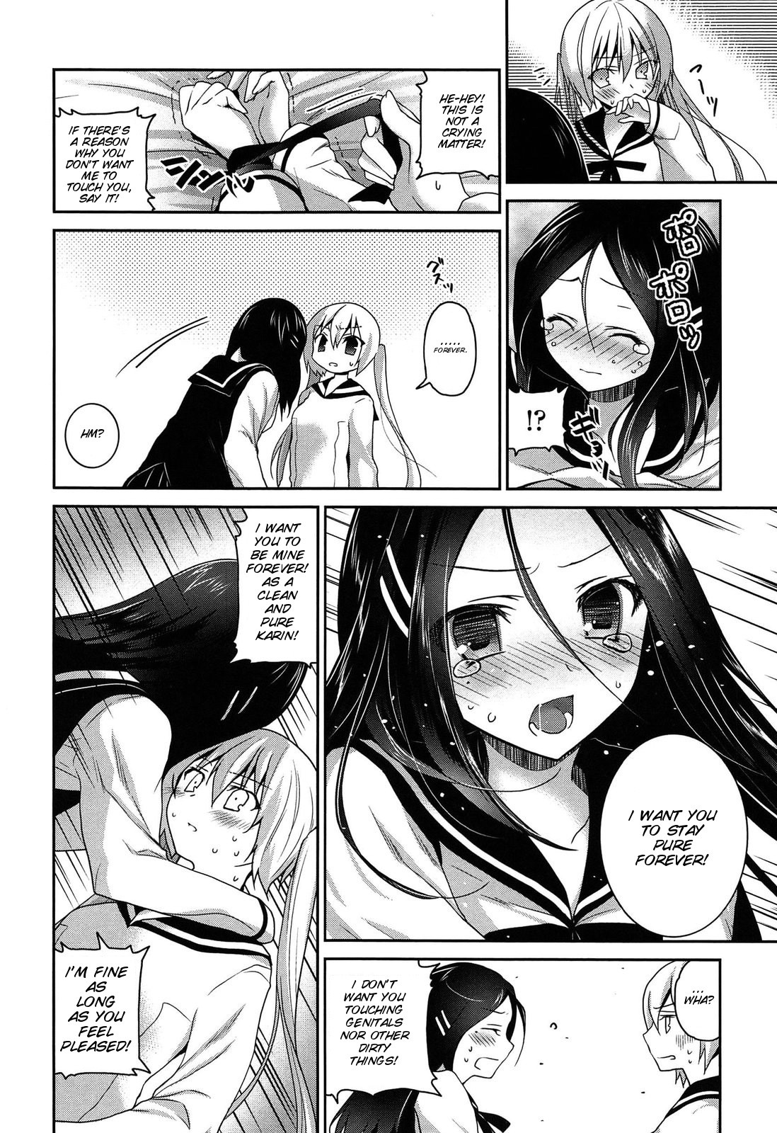 Page 179