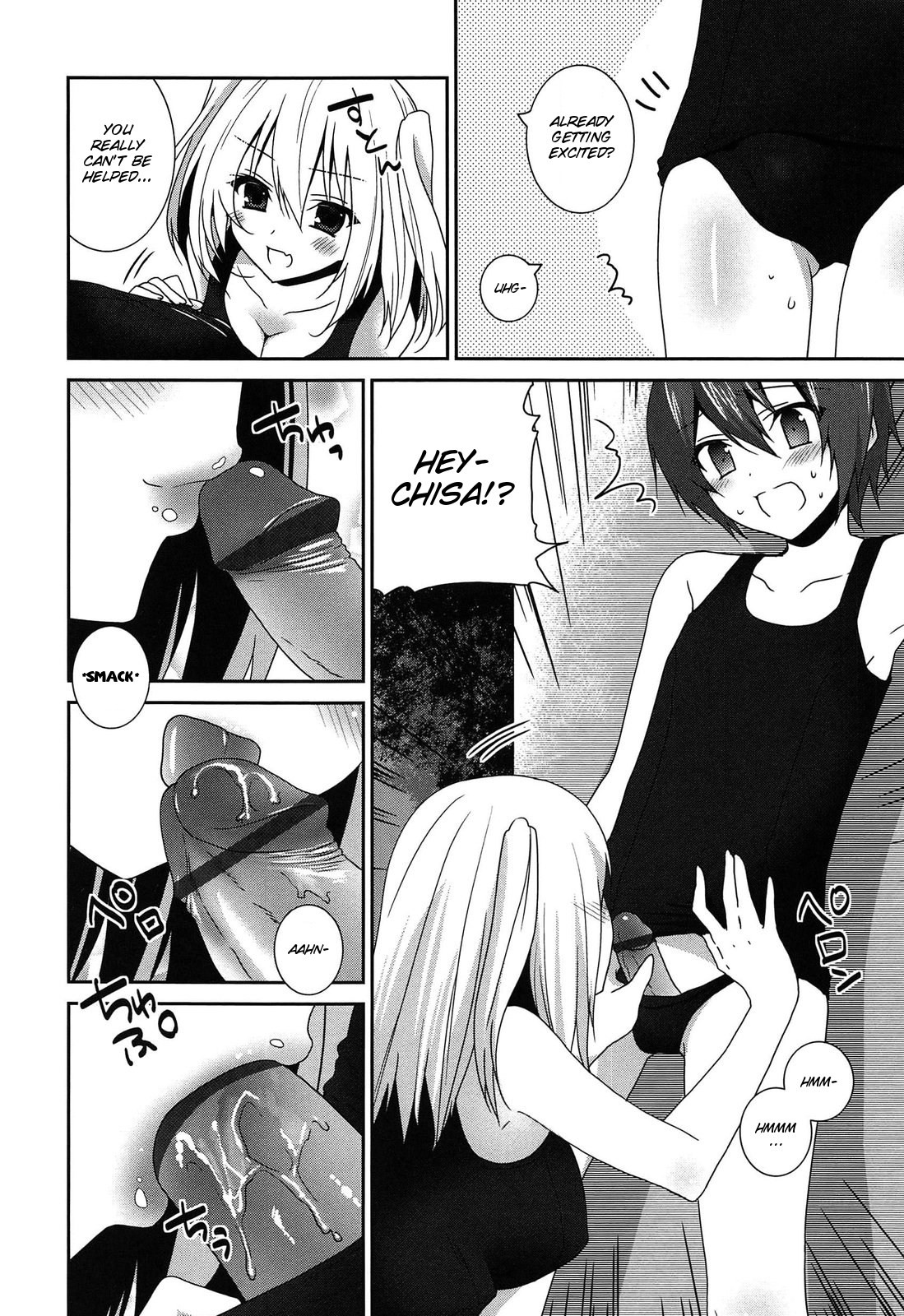 Page 191