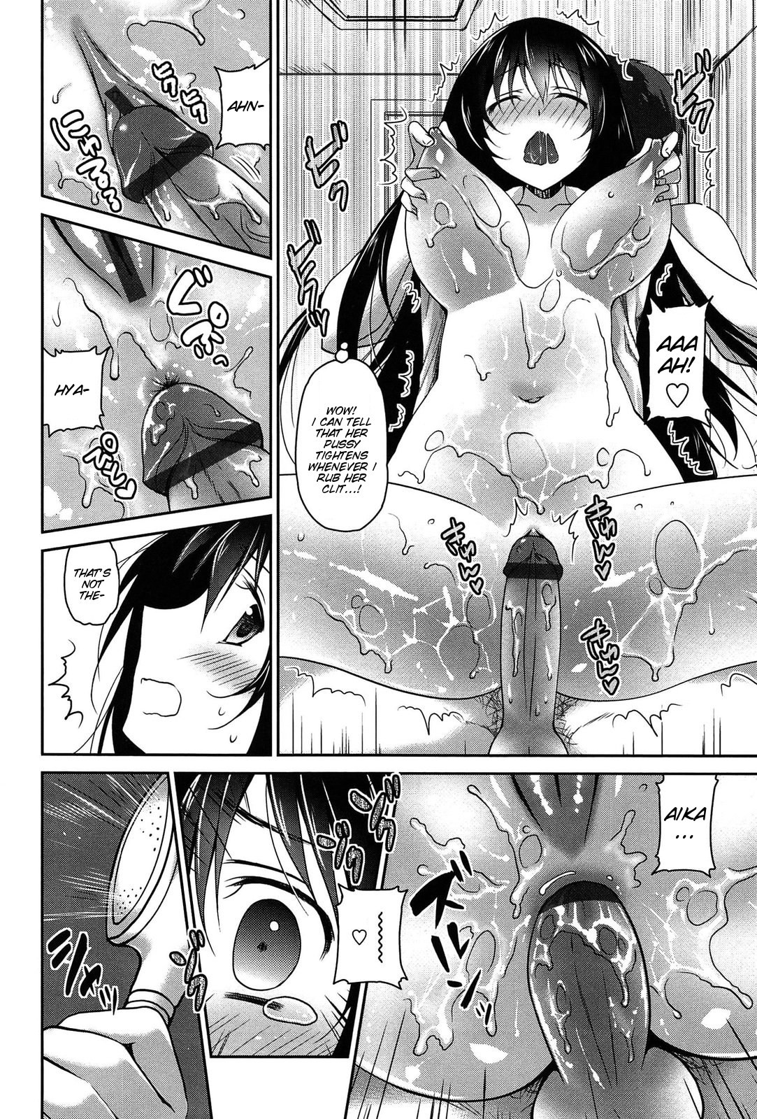 Page 61