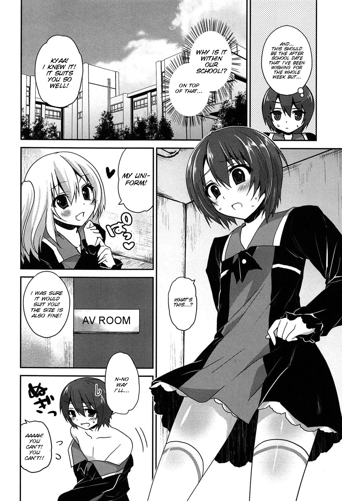 Page 73