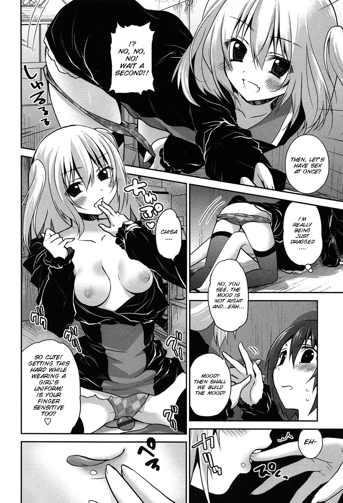 Page 79