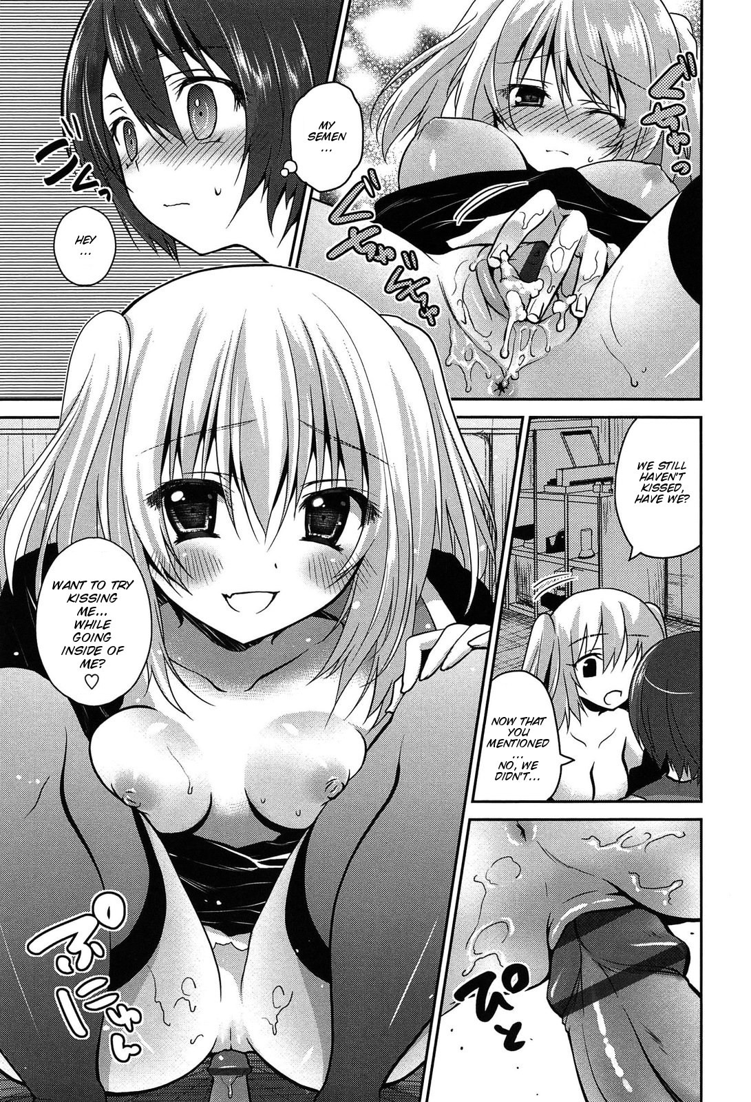 Page 82