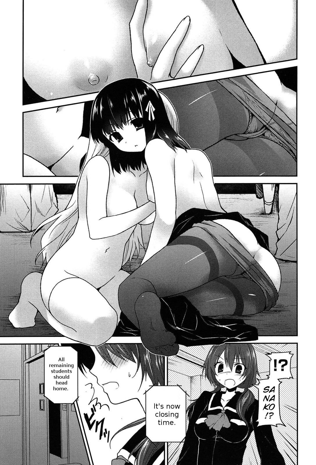 Page 92