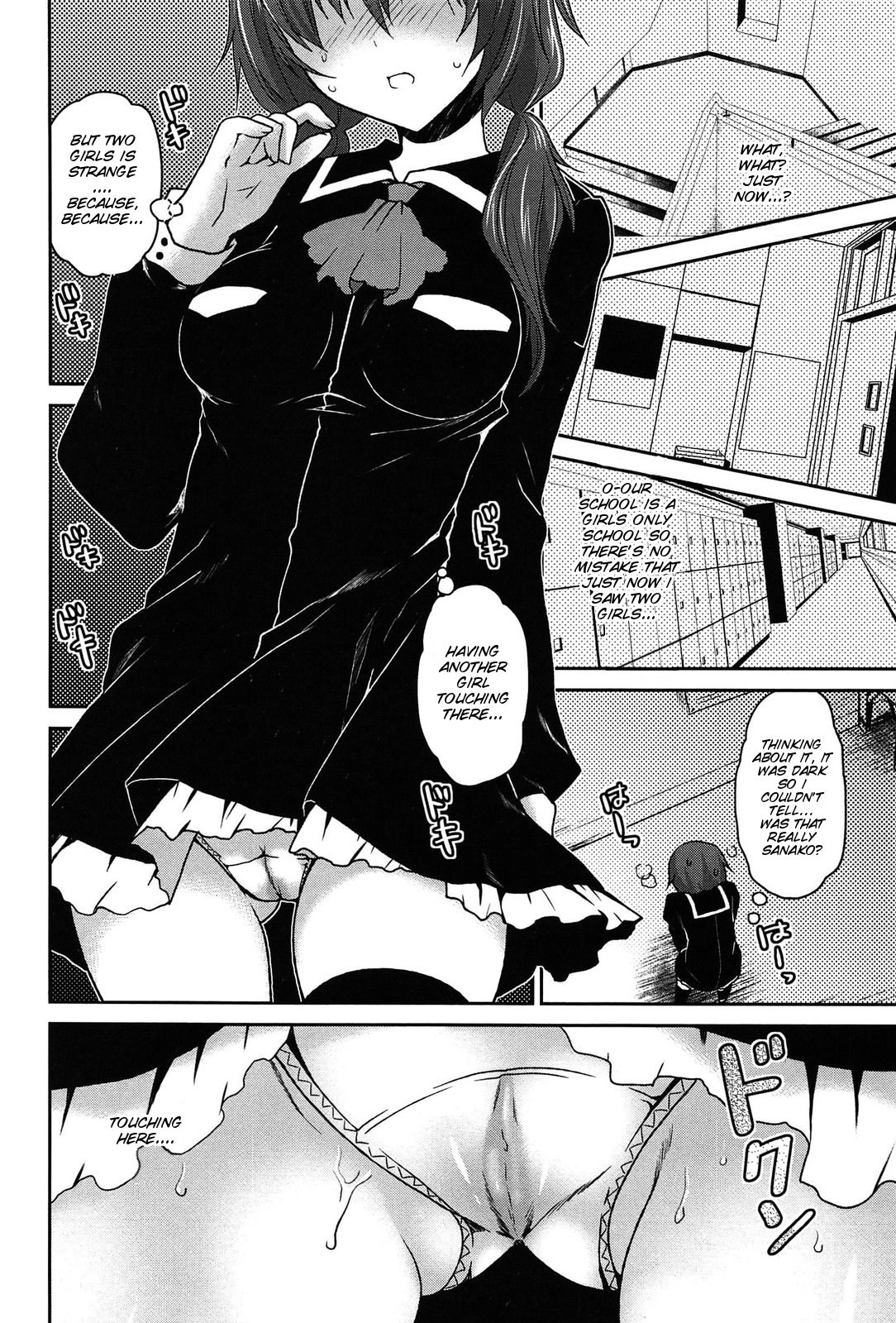 Page 93