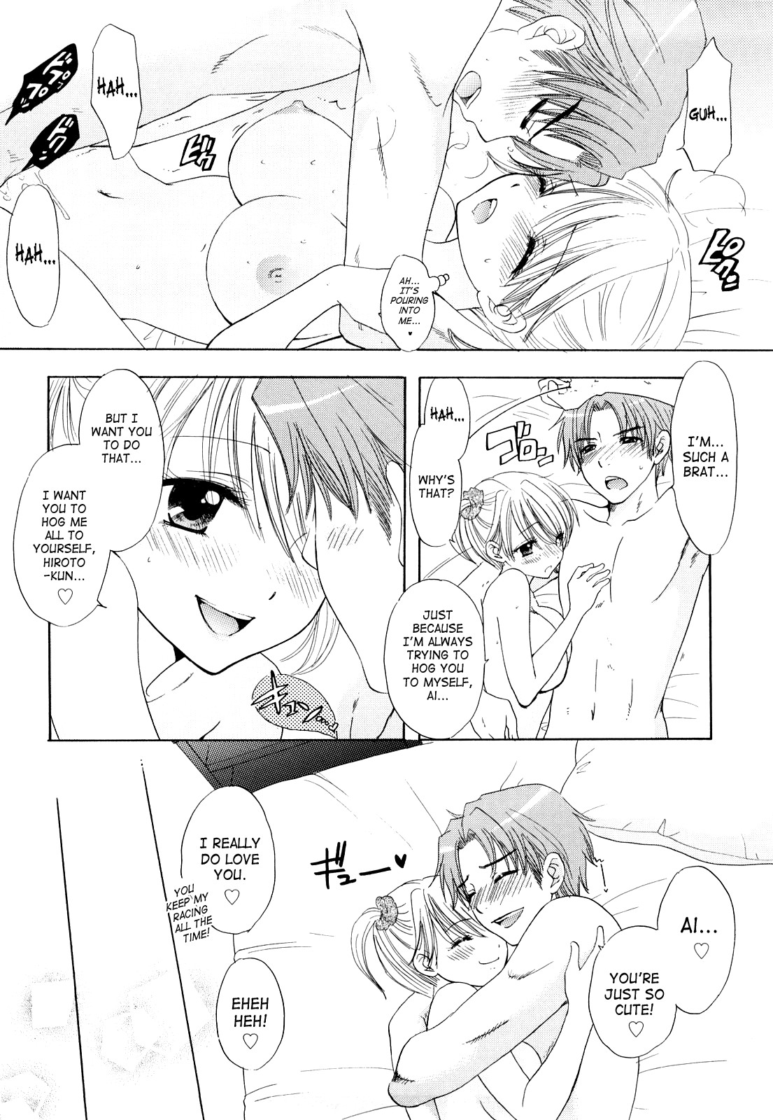 Page 144