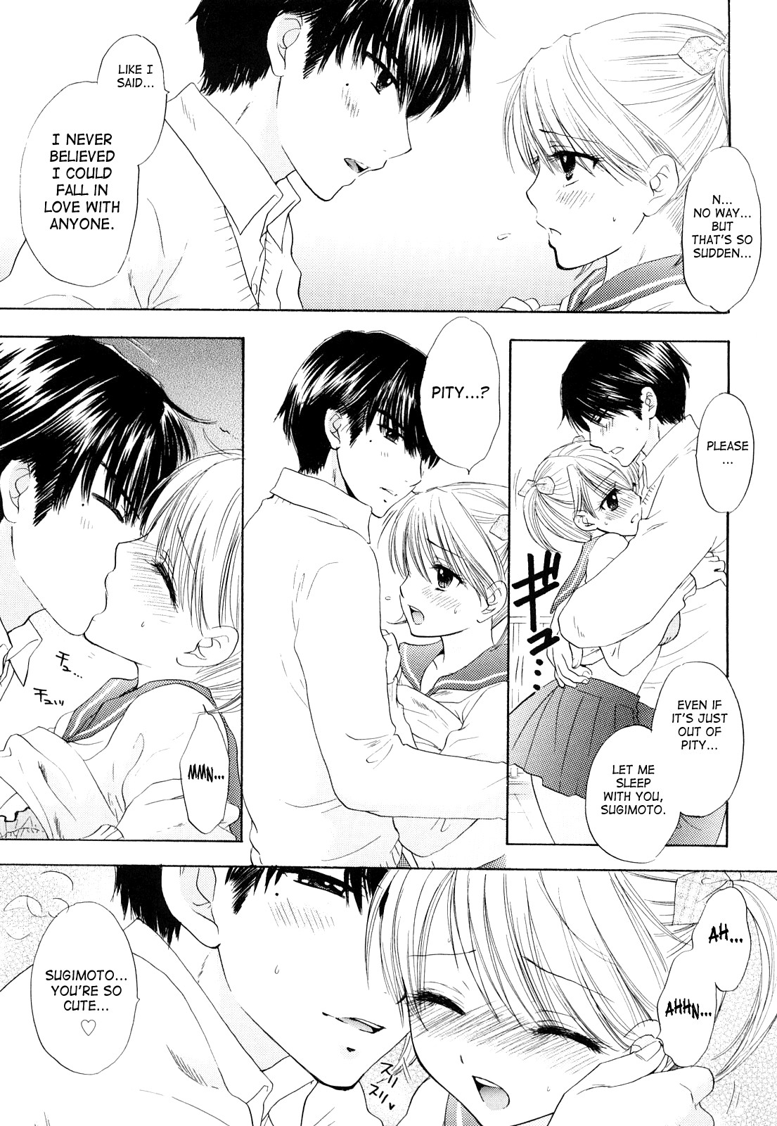 Page 151