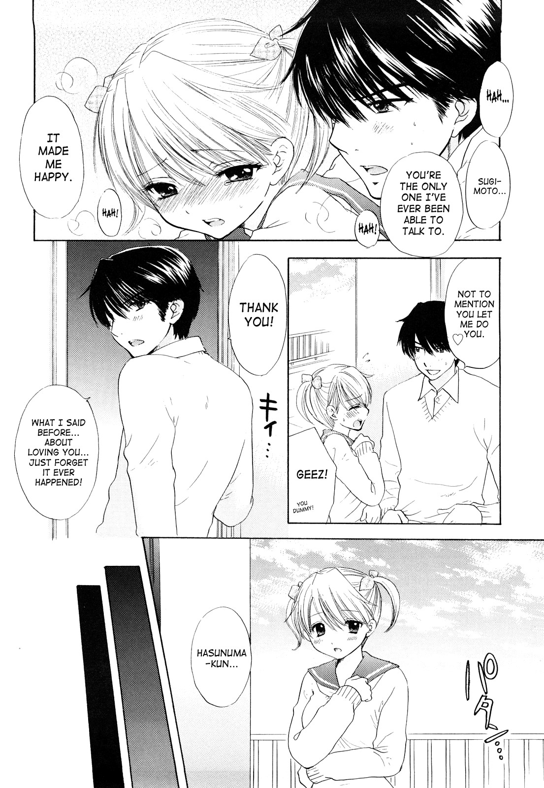 Page 160