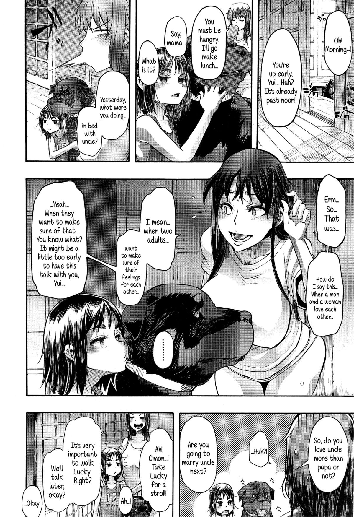 Page 138