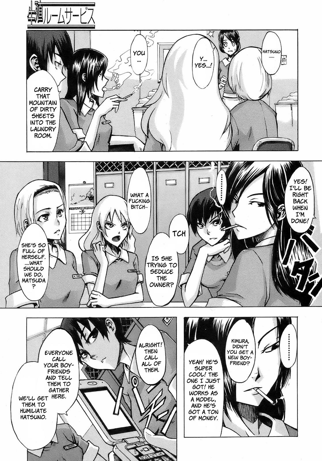 Page 161