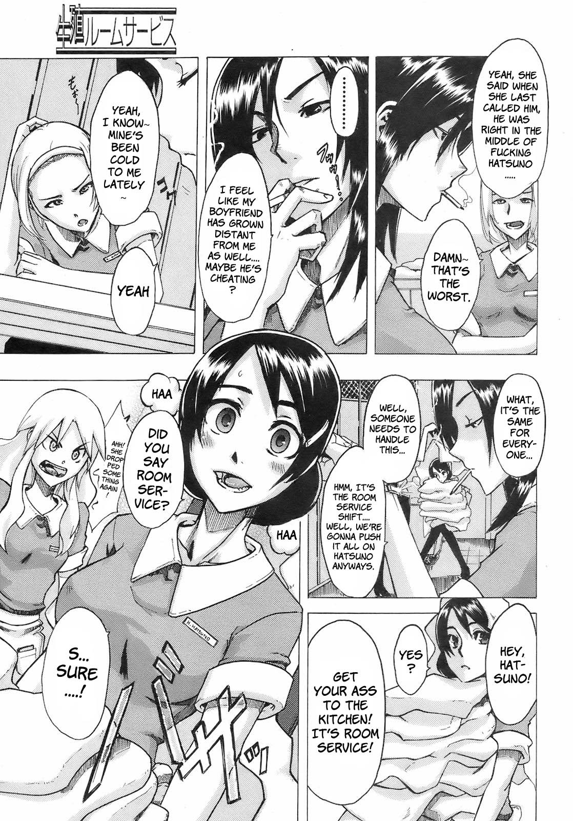 Page 187
