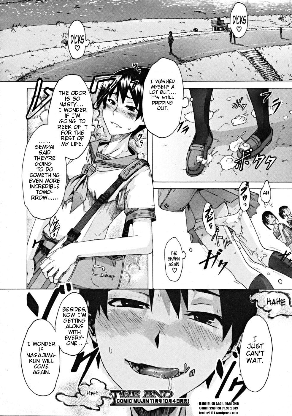 Page 113