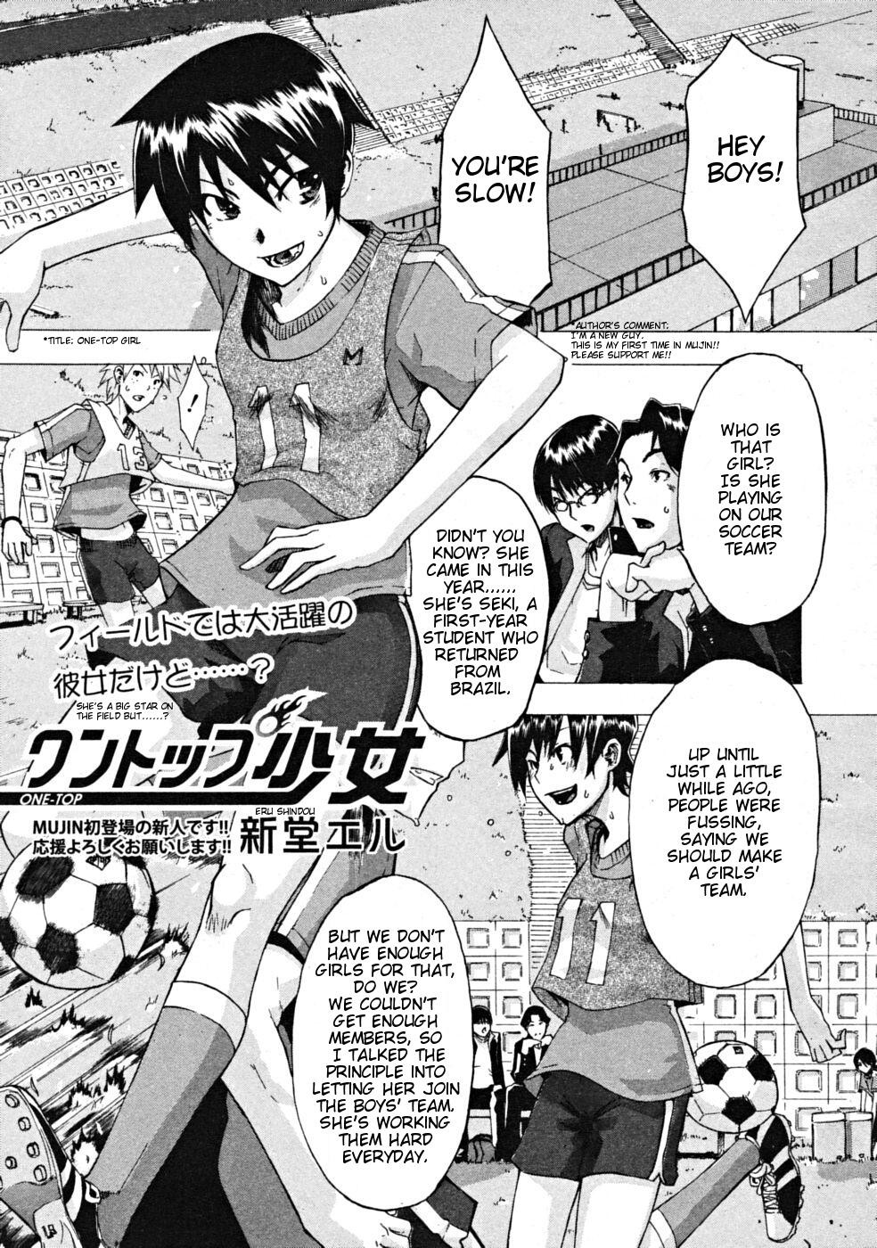 Page 78
