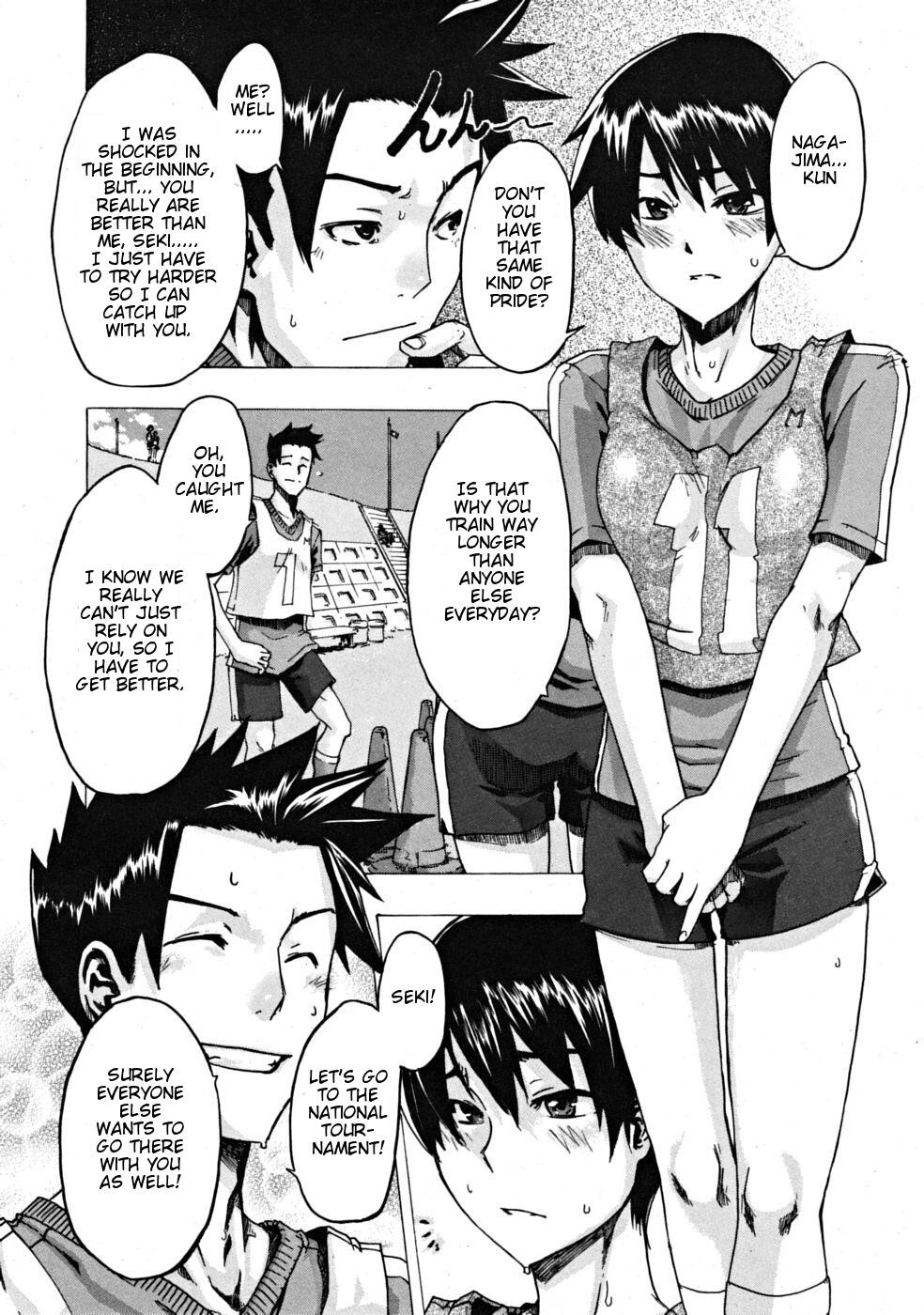Page 83