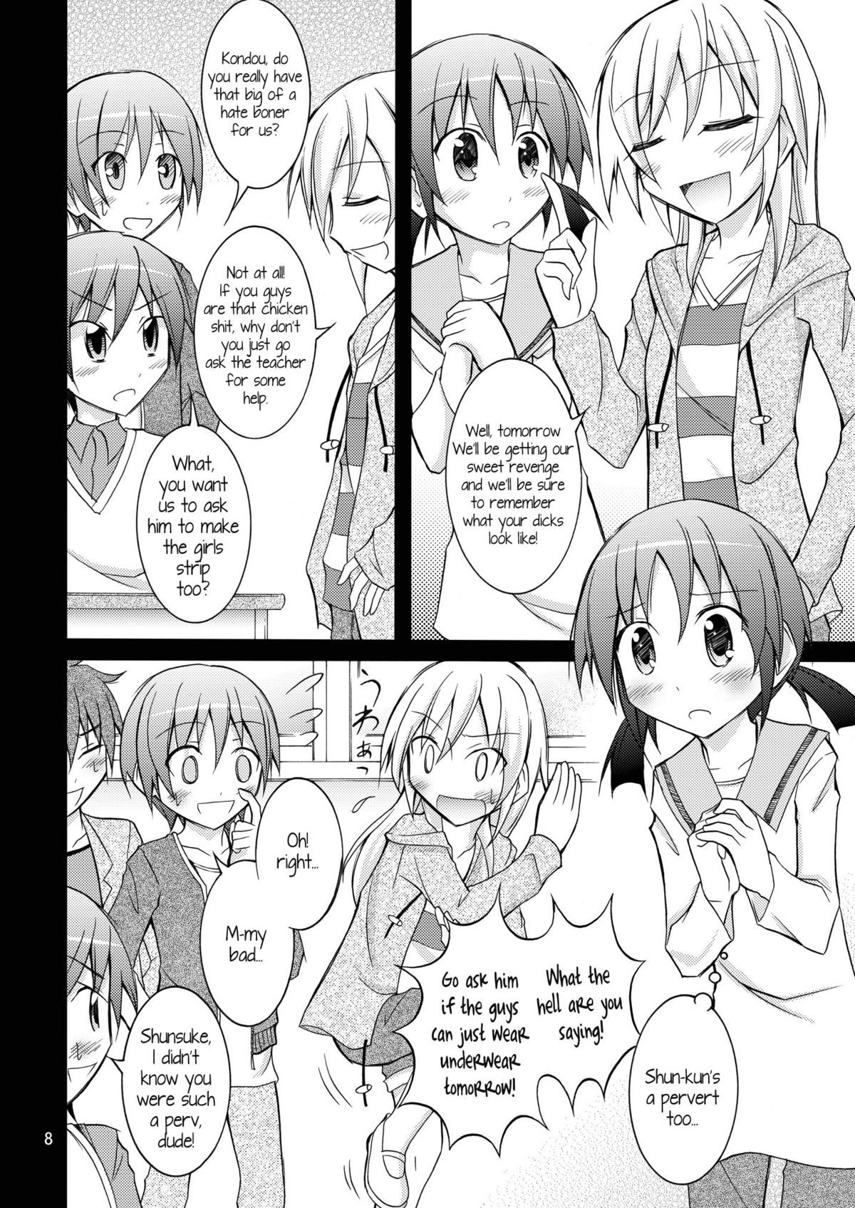 Page 7