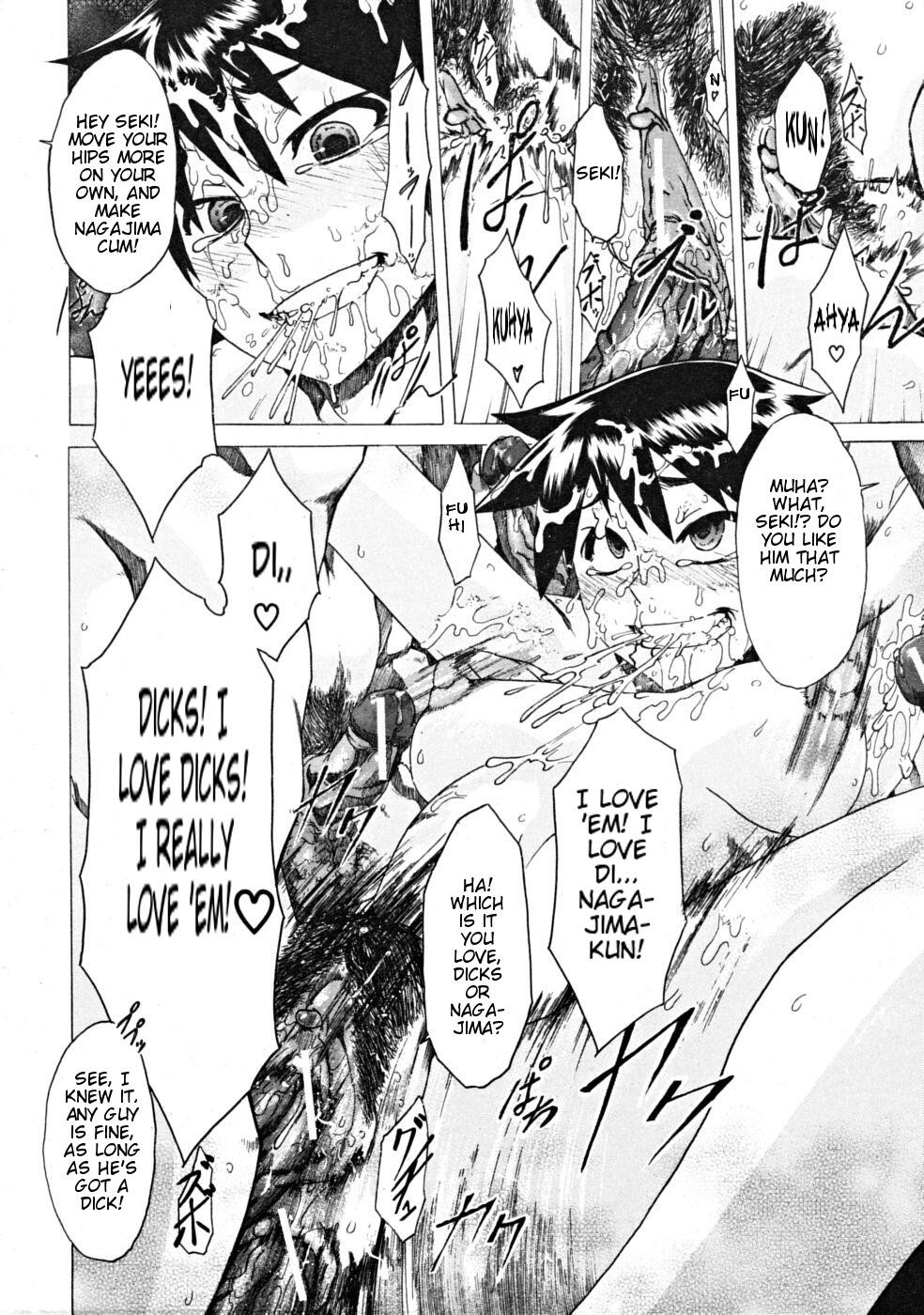 Page 109