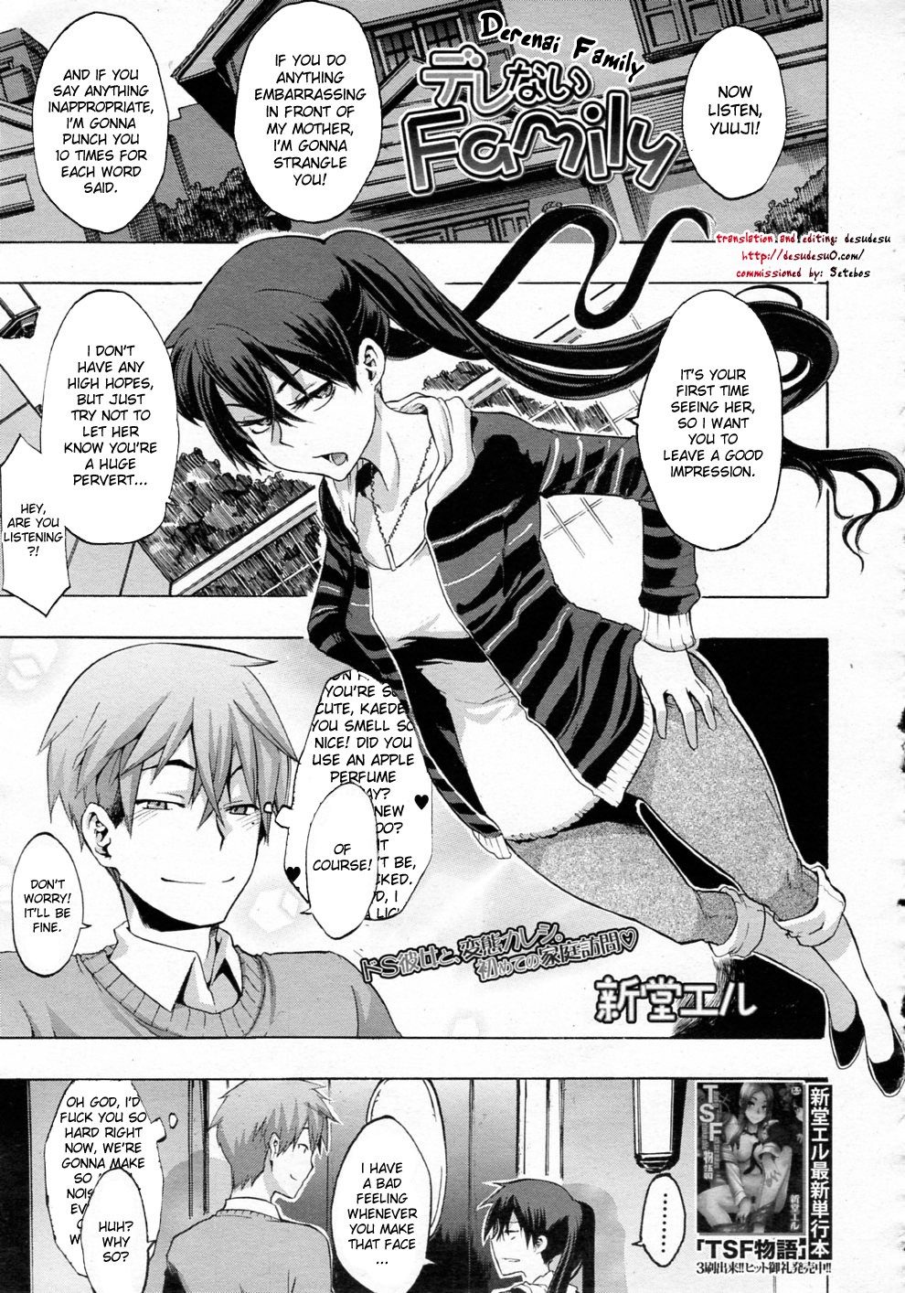 Page 114
