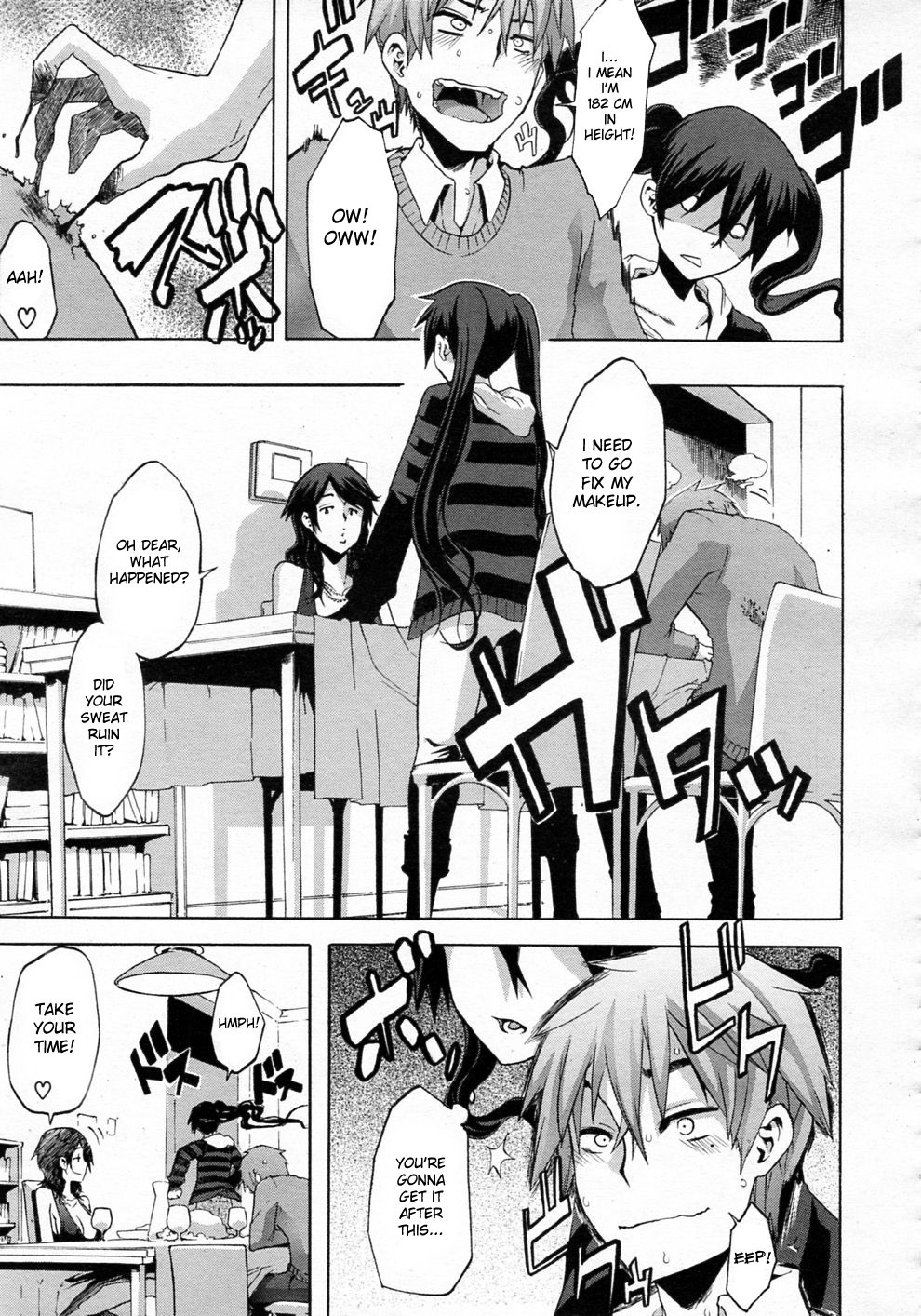 Page 118