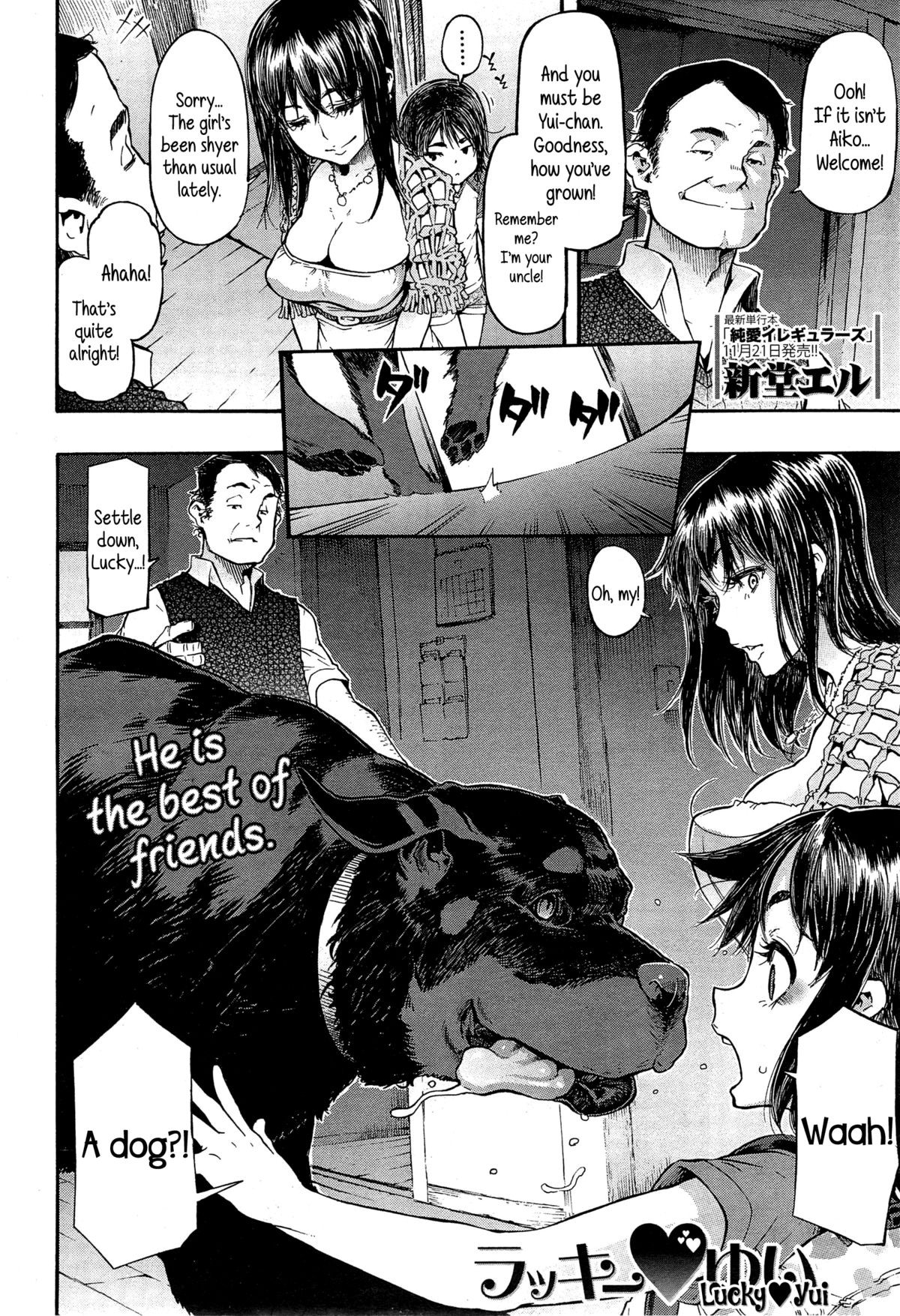 Page 130