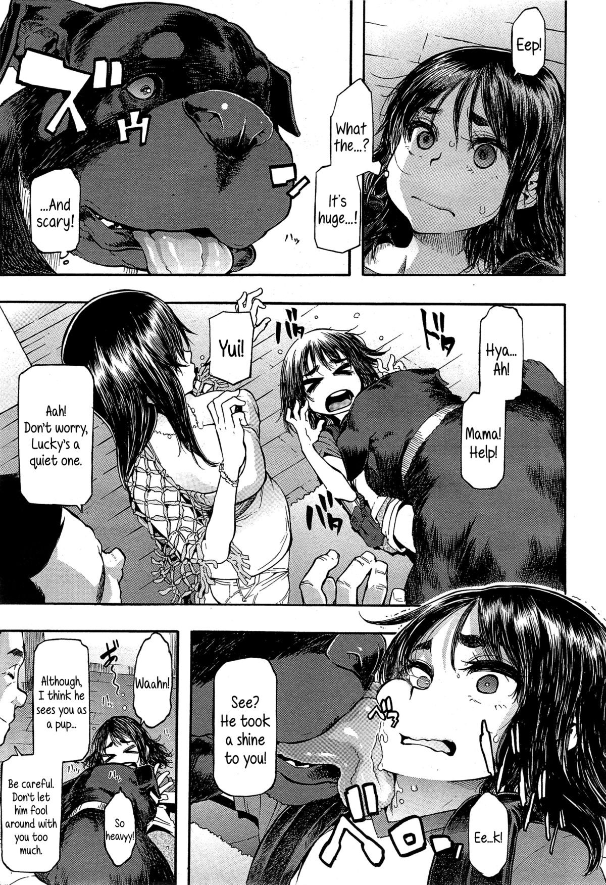 Page 131