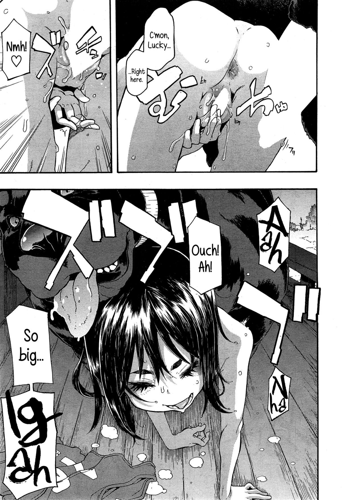 Page 145