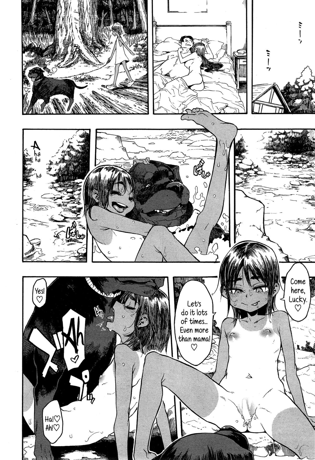 Page 152