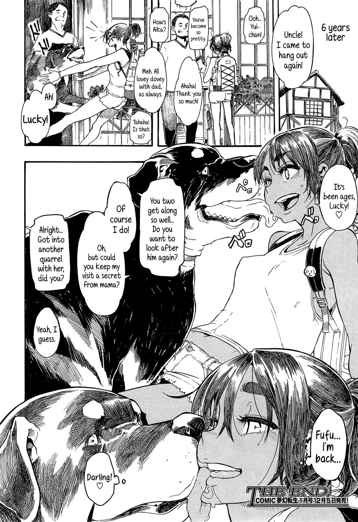 Page 158