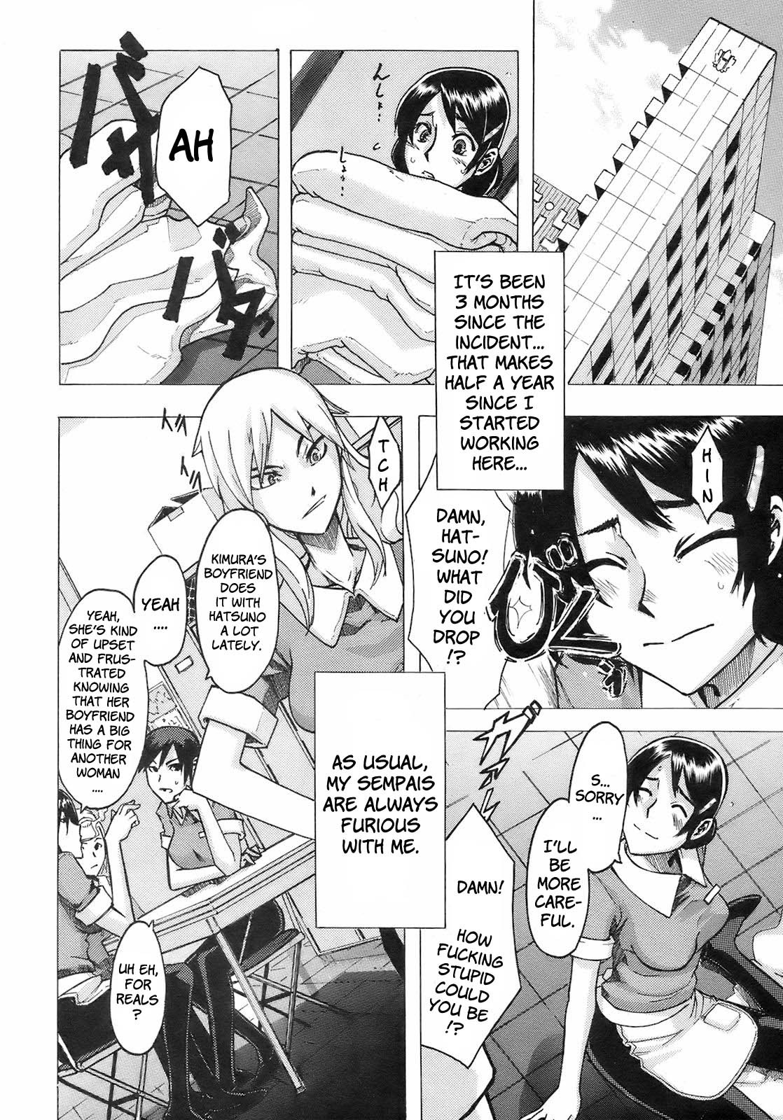Page 186