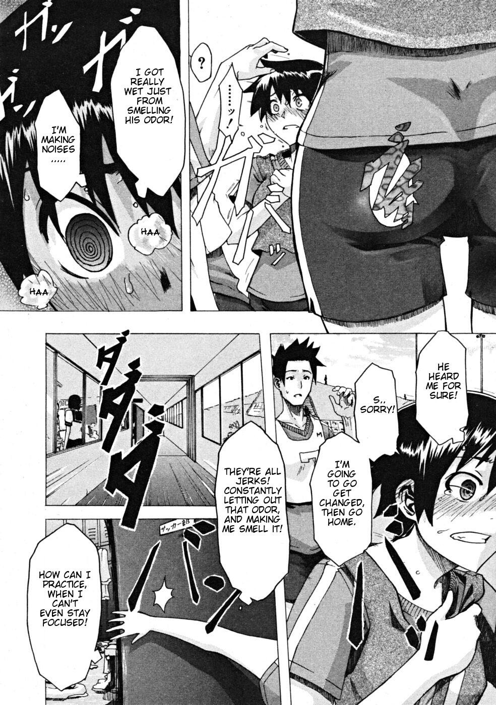 Page 85