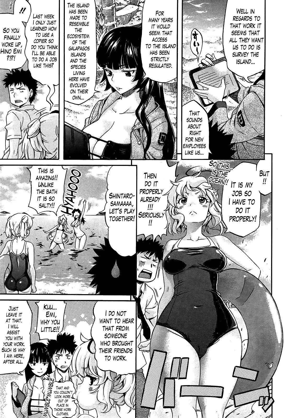 Page 49