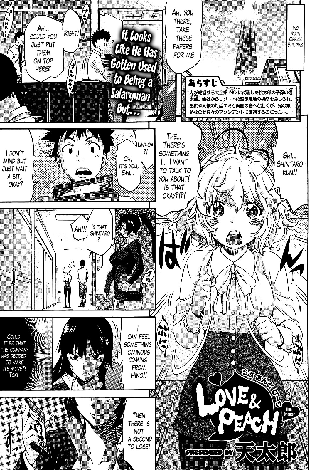 Page 72