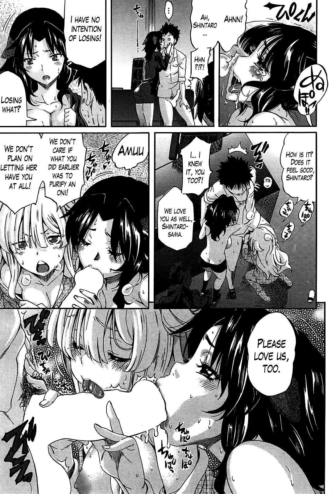Page 90