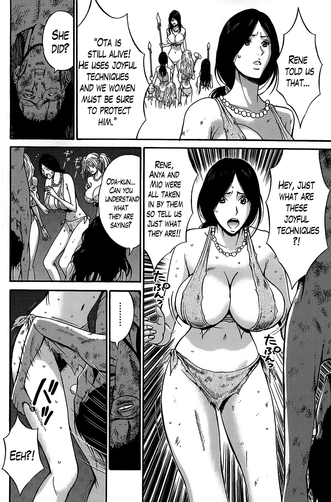 Page 166