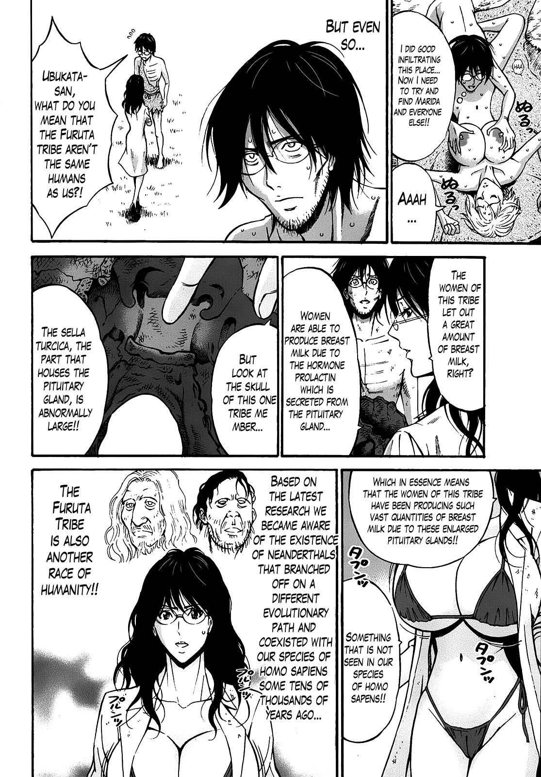 Page 187