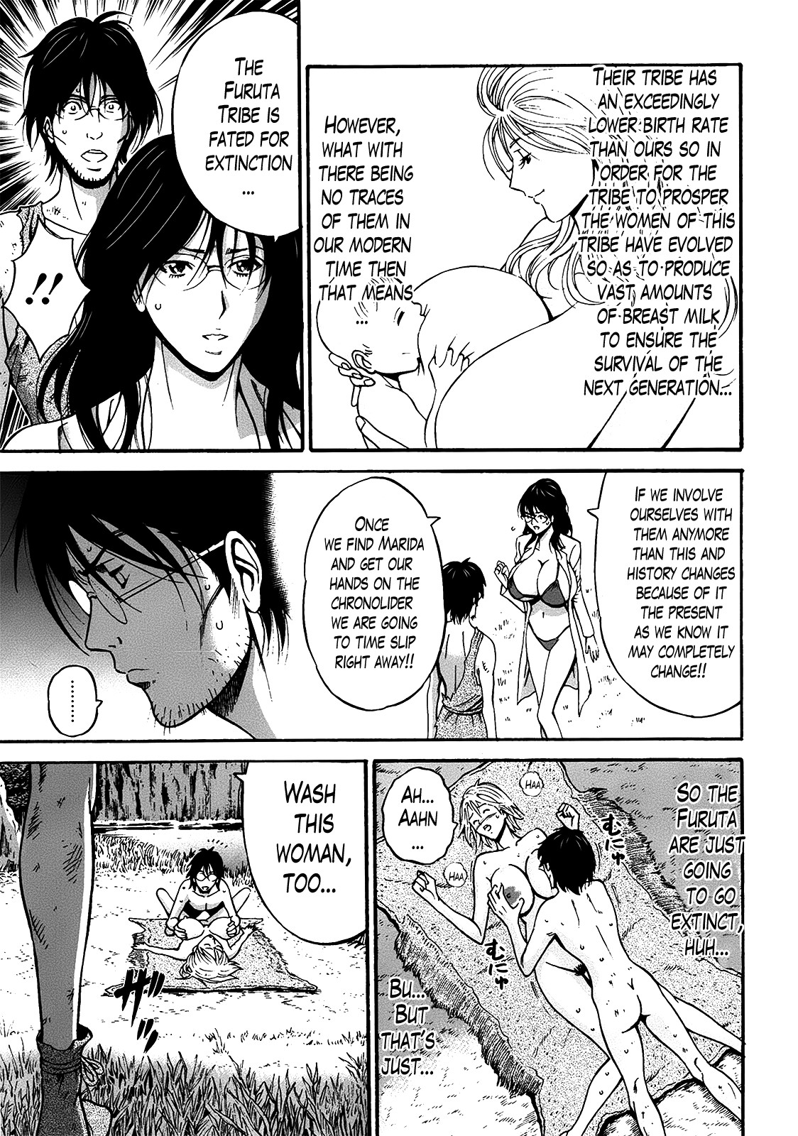 Page 188