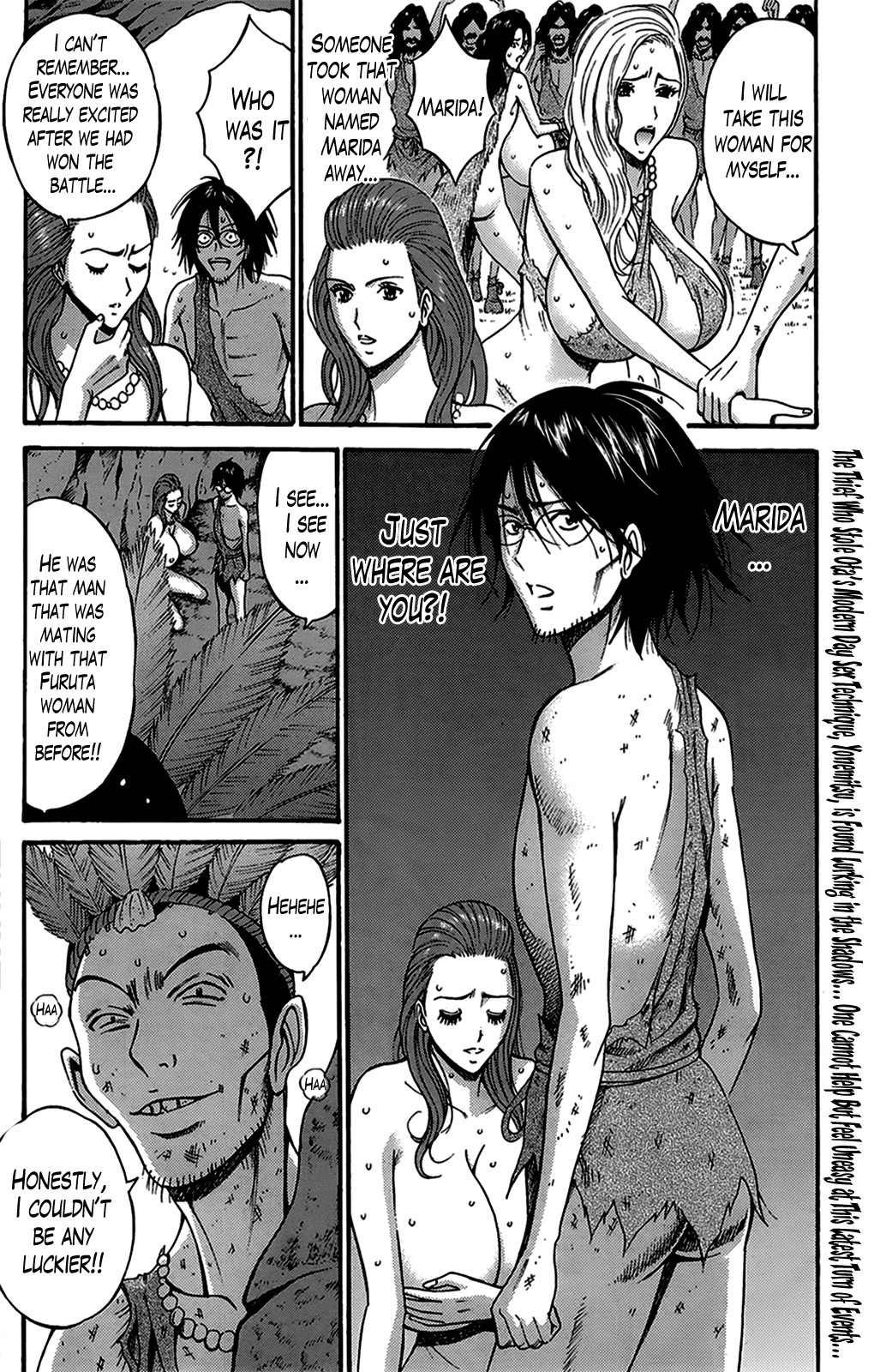 Page 214