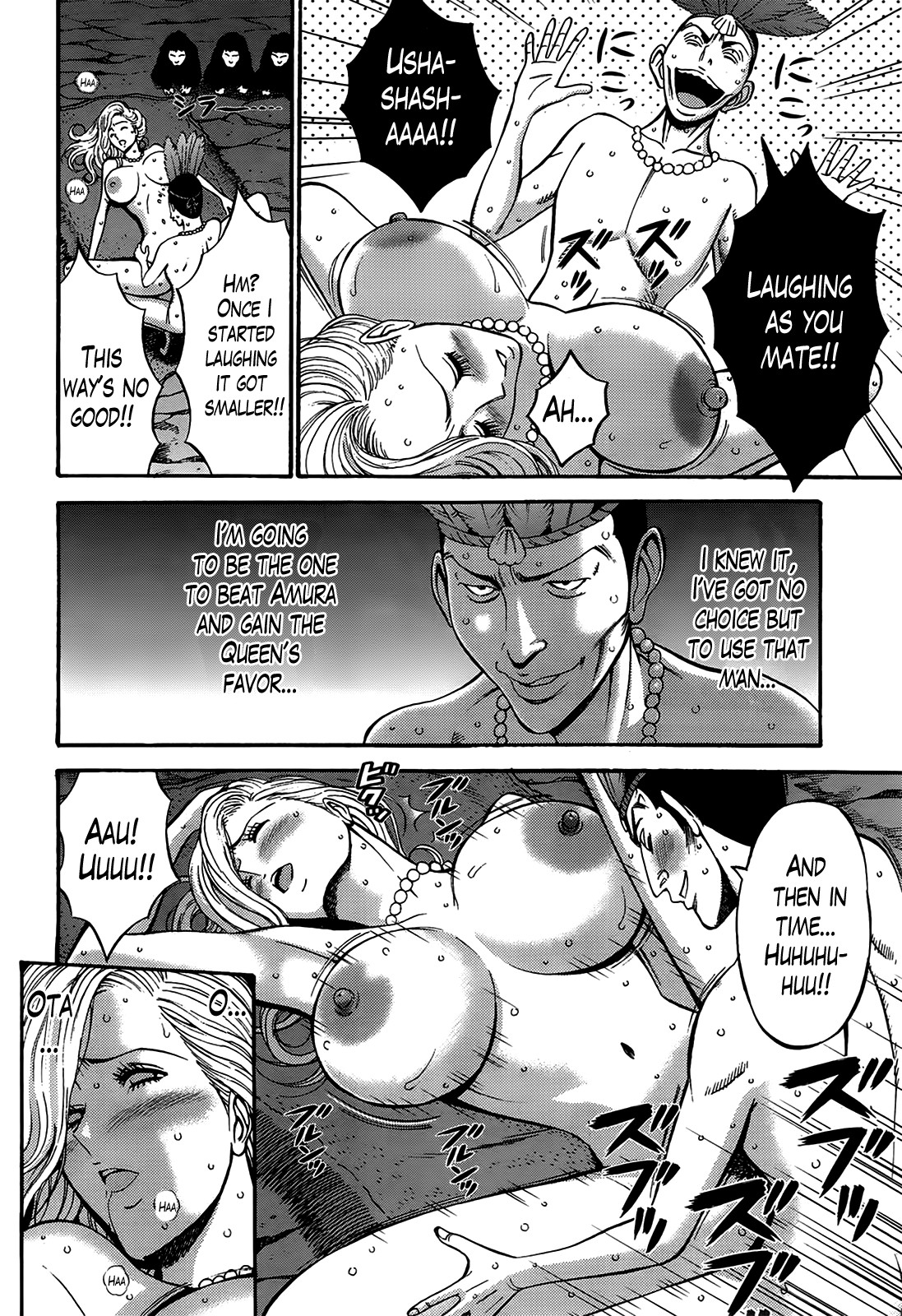 Page 219