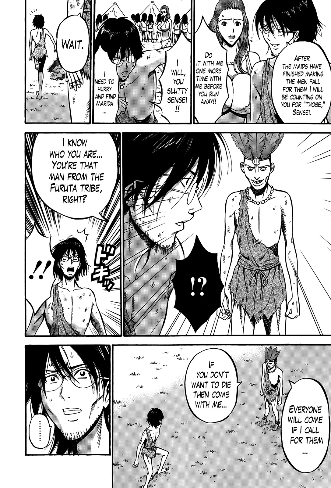 Page 225