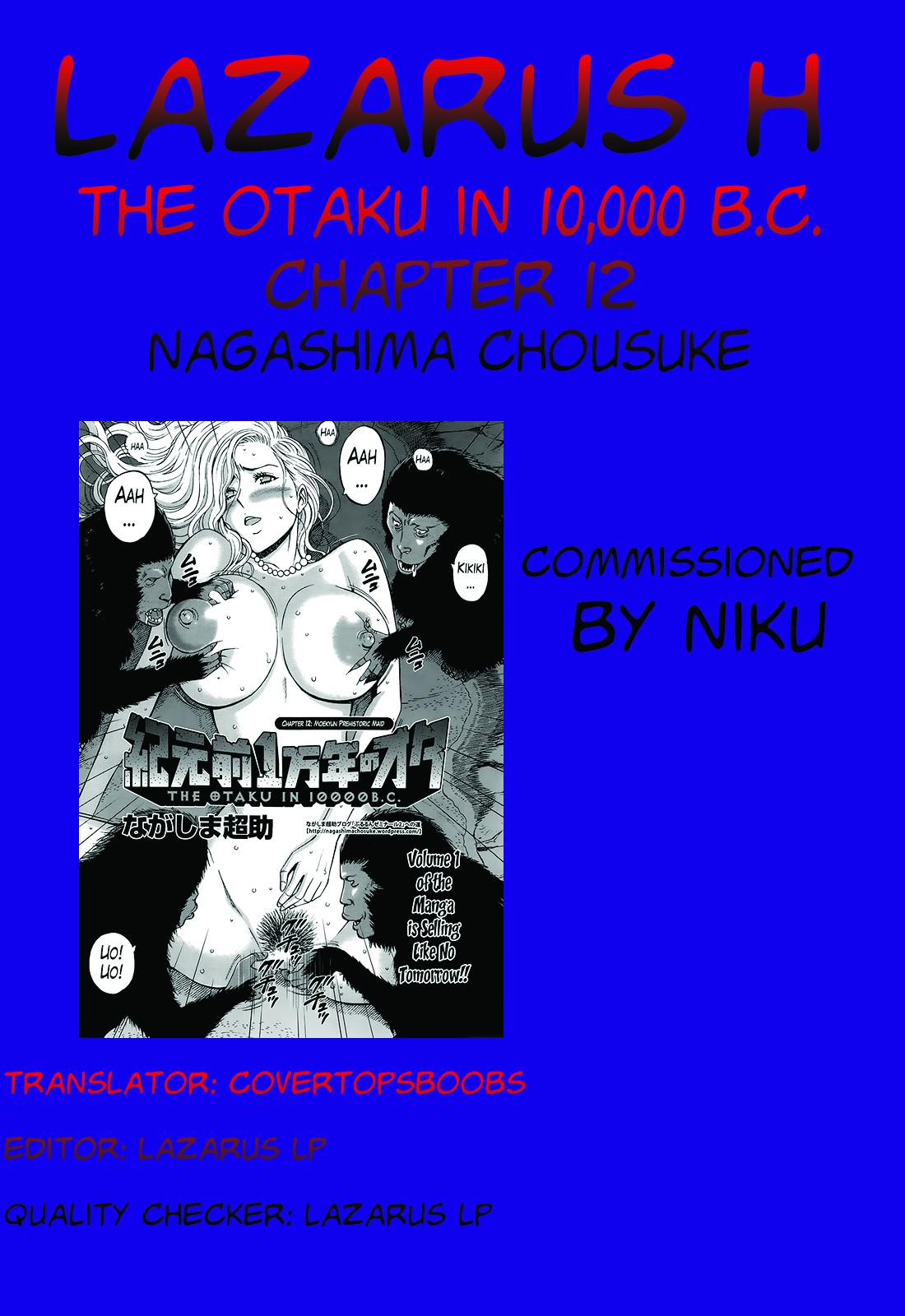 Page 234