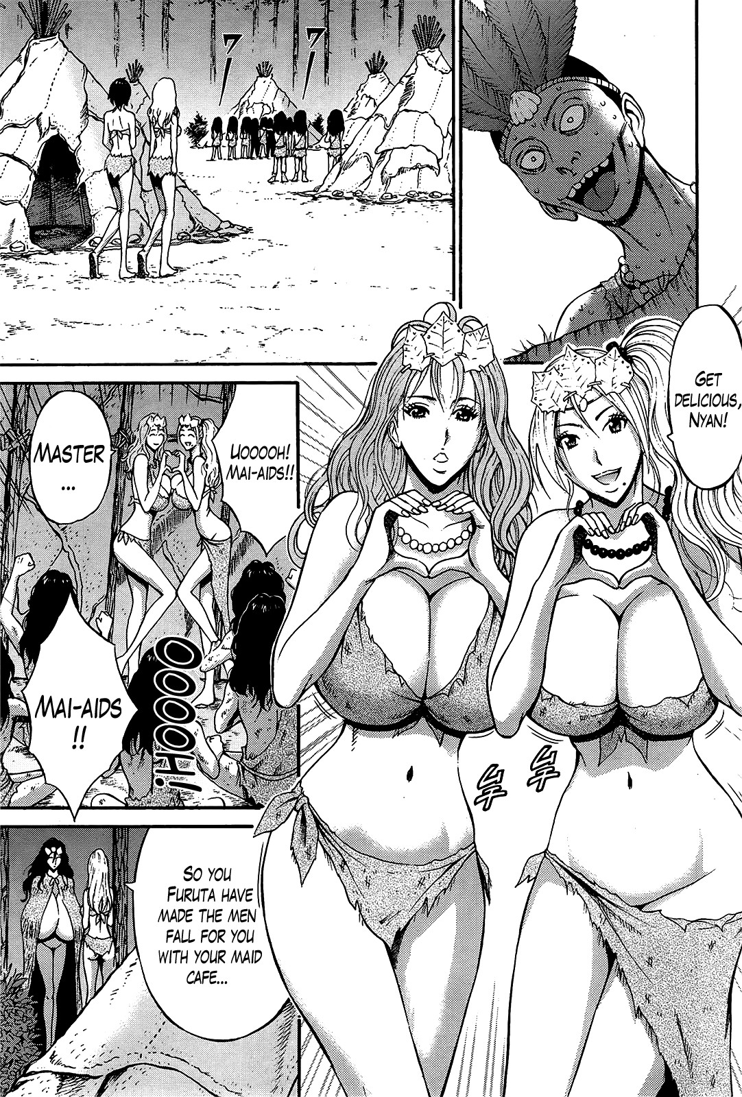 Page 239