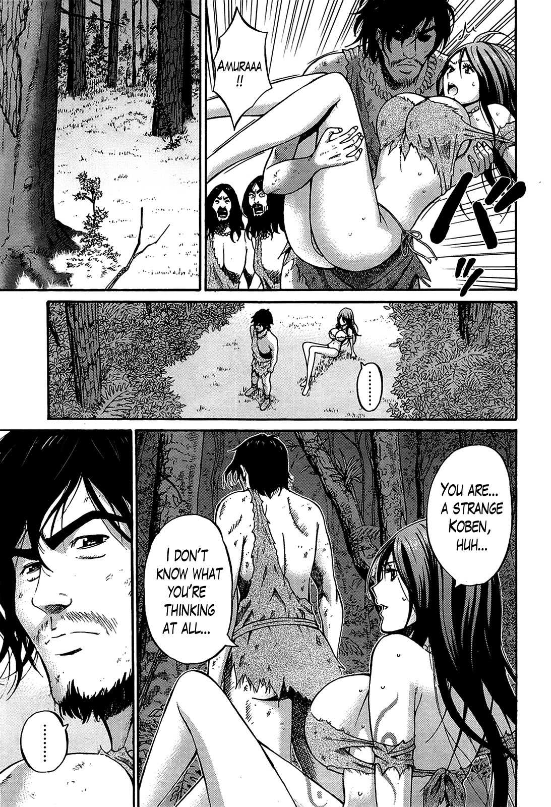 Page 249
