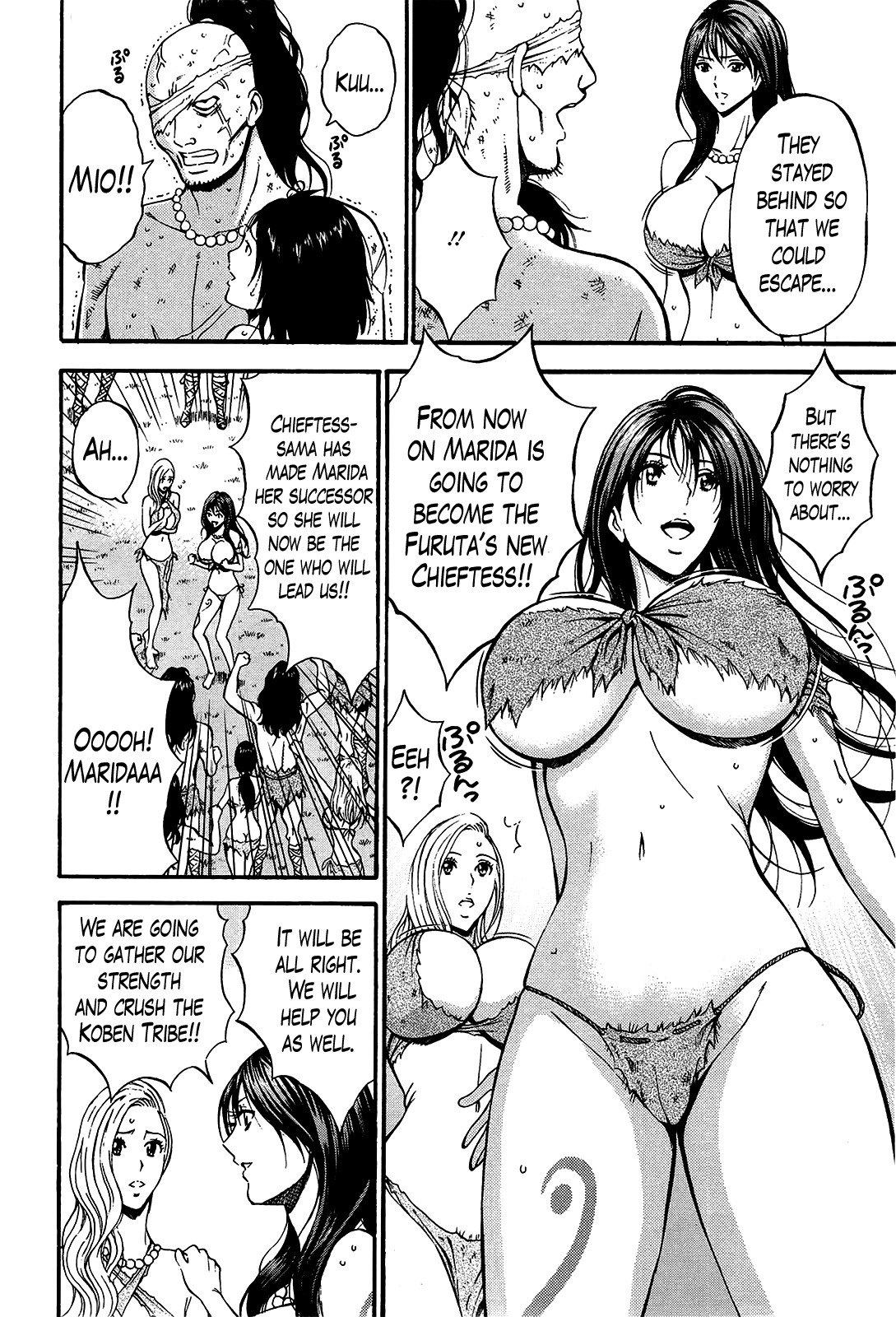Page 294
