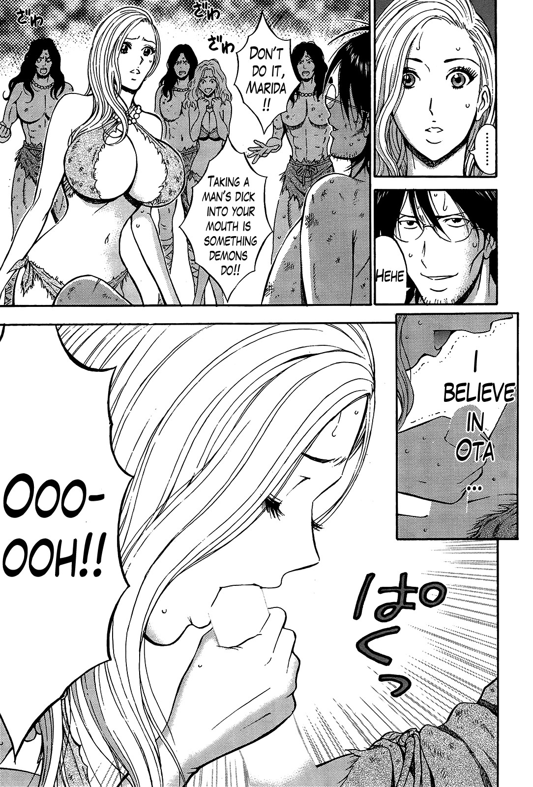 Page 301